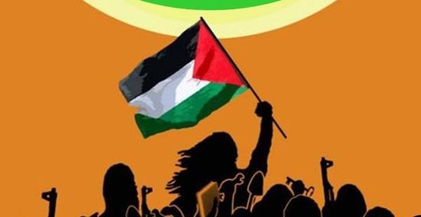 Día Mundial de la Solidaridad con el Pueblo Palestino-0
